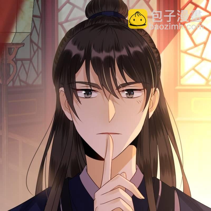 第52话 买来送你(1/2)-第53话