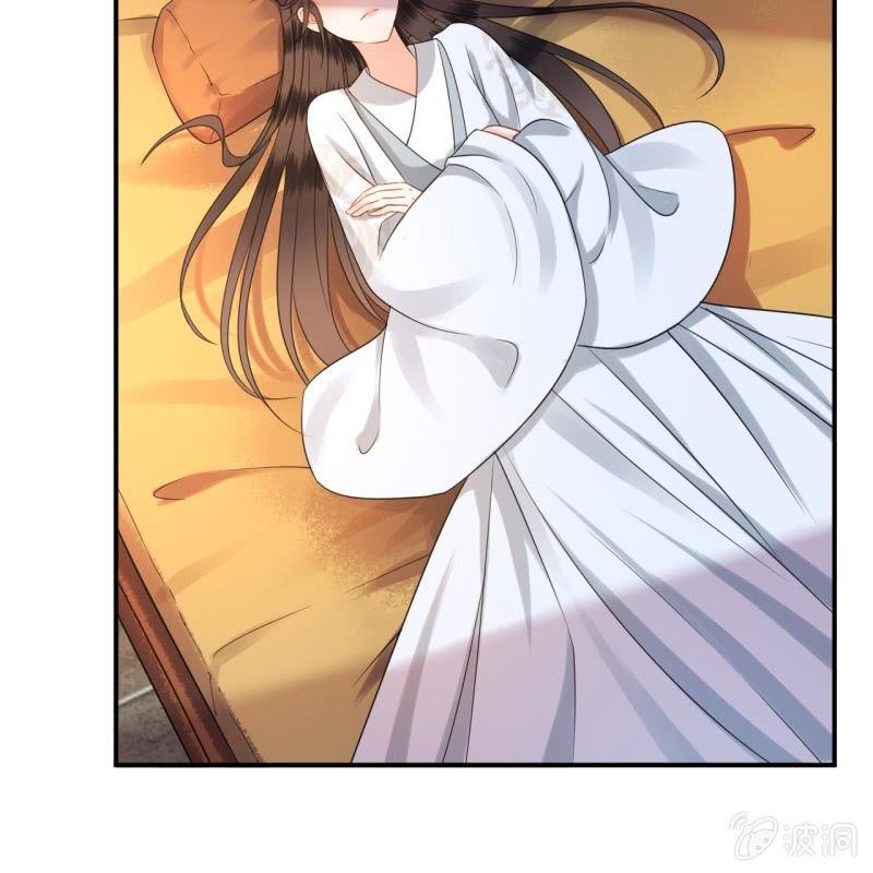 第54话 心情不愉快(1/2)-第55话