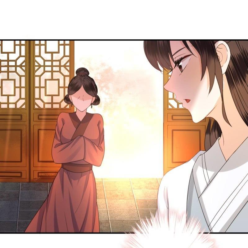 第56话 谁送的胭脂(1/2)-第57话