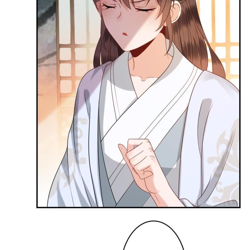 第56话 谁送的胭脂(1/2)-第57话