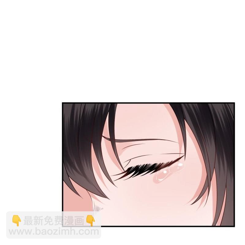 第56话 谁送的胭脂(1/2)-第57话