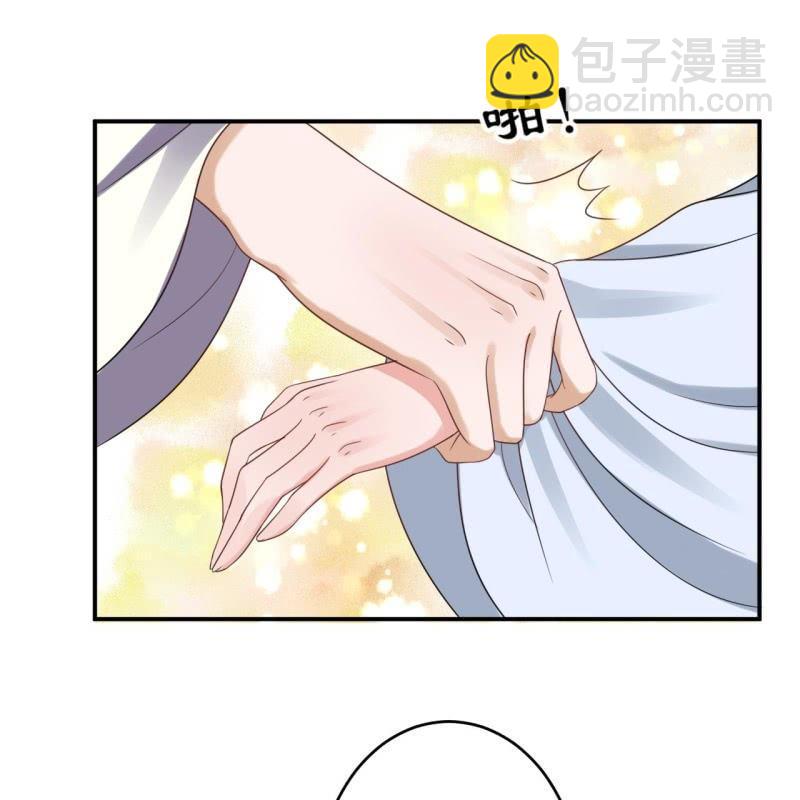 第58话 姐弟情深(1/2)-第59话
