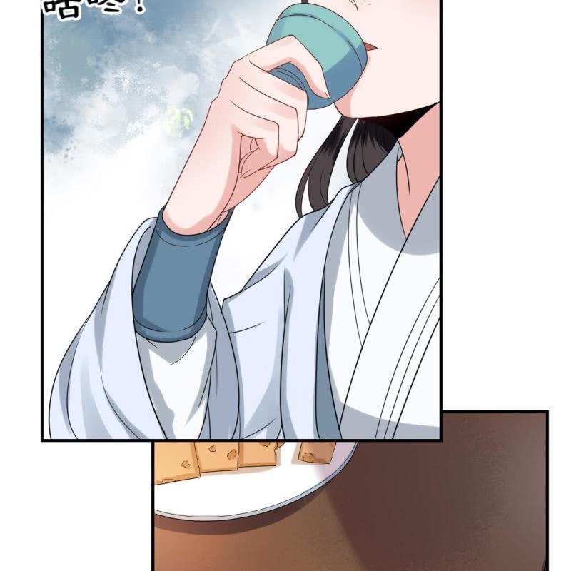 第58话 姐弟情深(1/2)-第59话