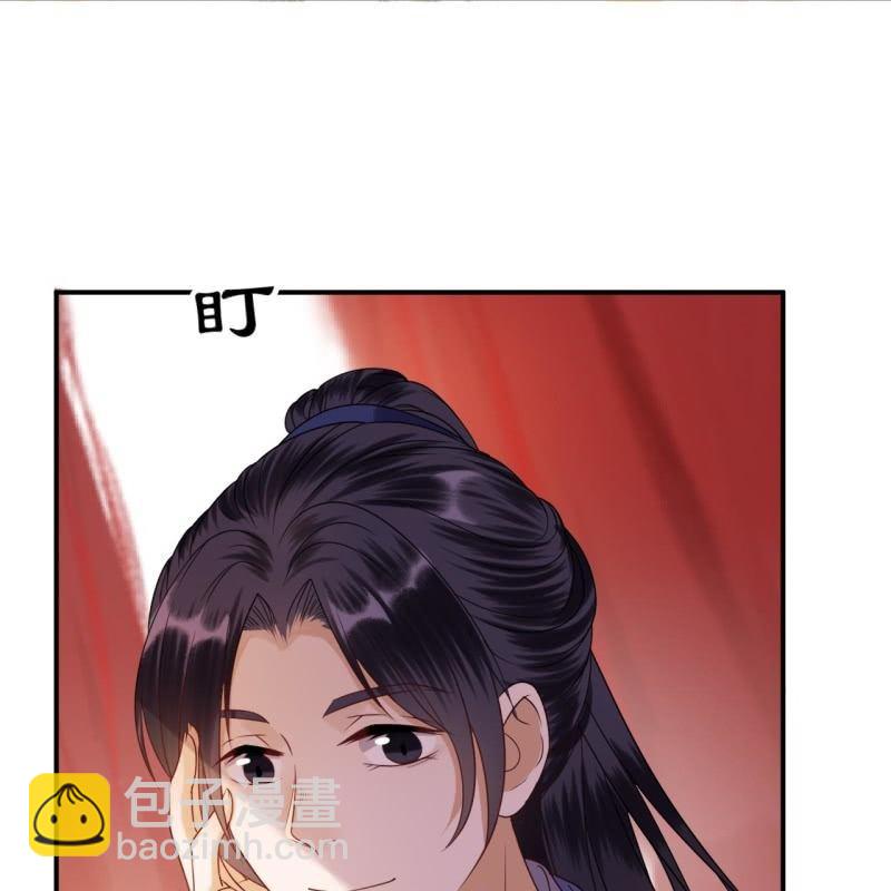 第58话 姐弟情深(1/2)-第59话