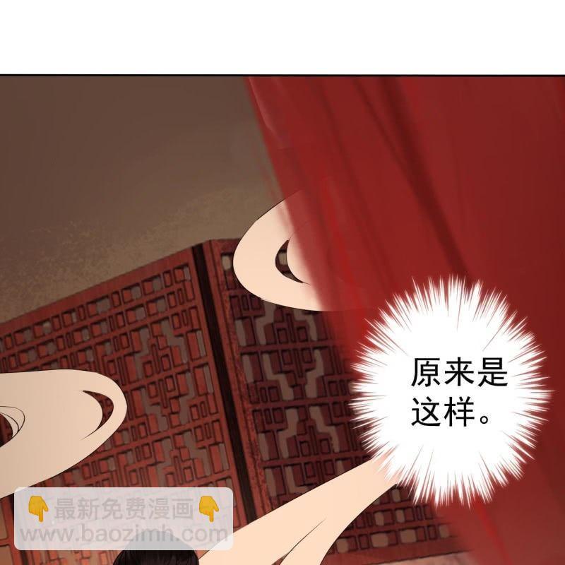 第58话 姐弟情深(1/2)-第59话