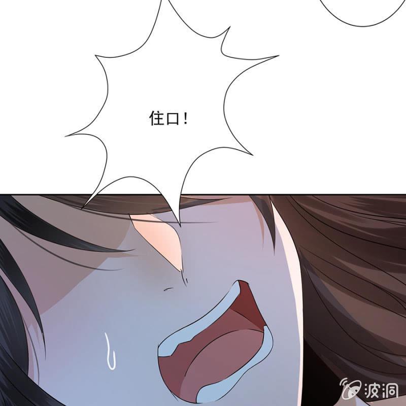 第6话 包扎伤口-第7话