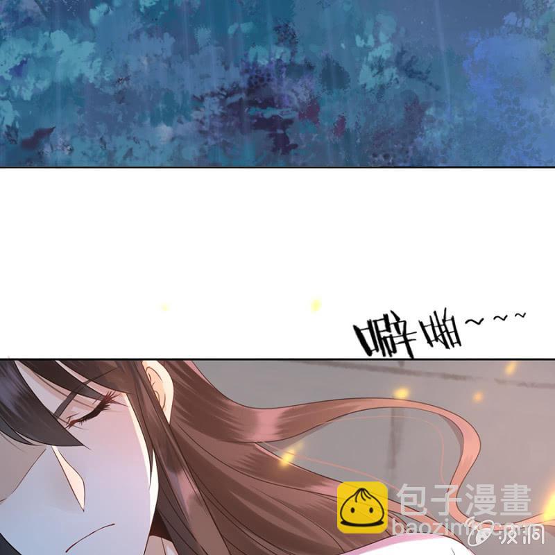 第6话 包扎伤口-第7话