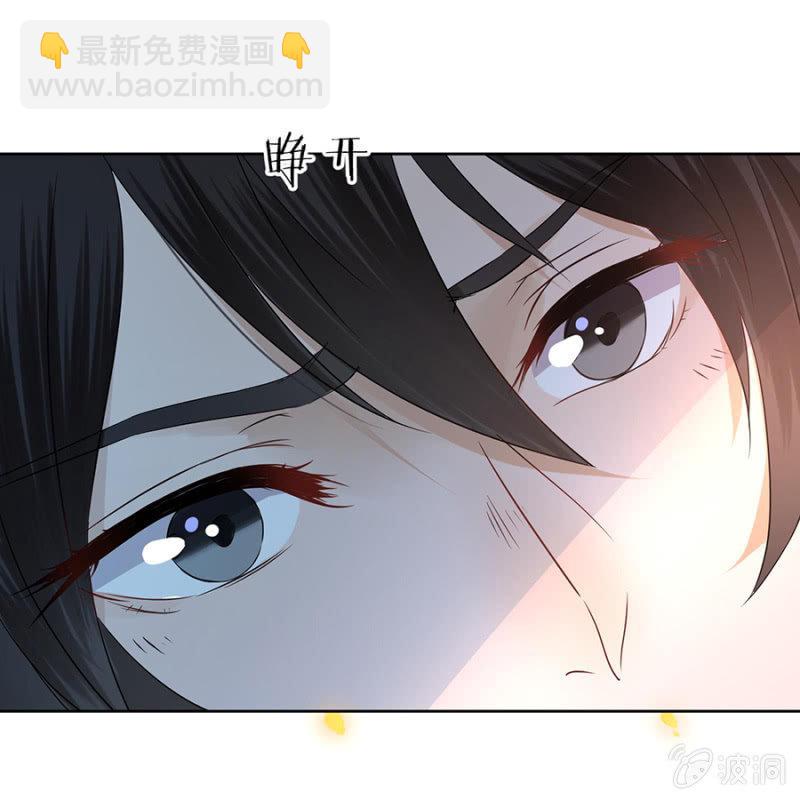第6话 包扎伤口-第7话