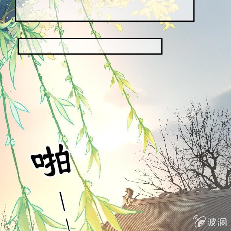 第60话 动用私刑(1/2)-第61话