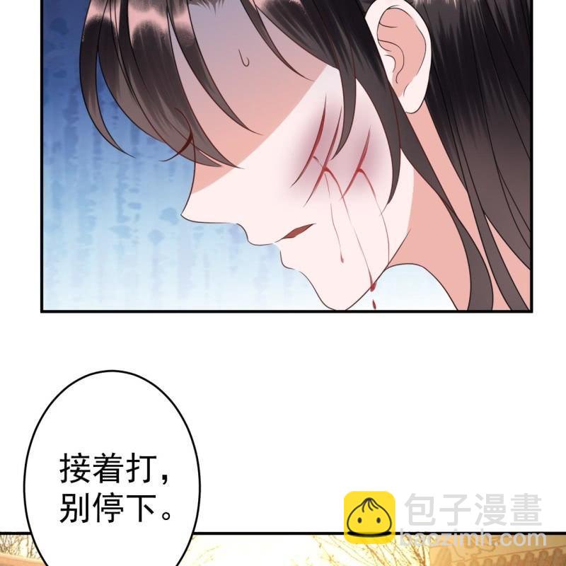 第60话 动用私刑(1/2)-第61话