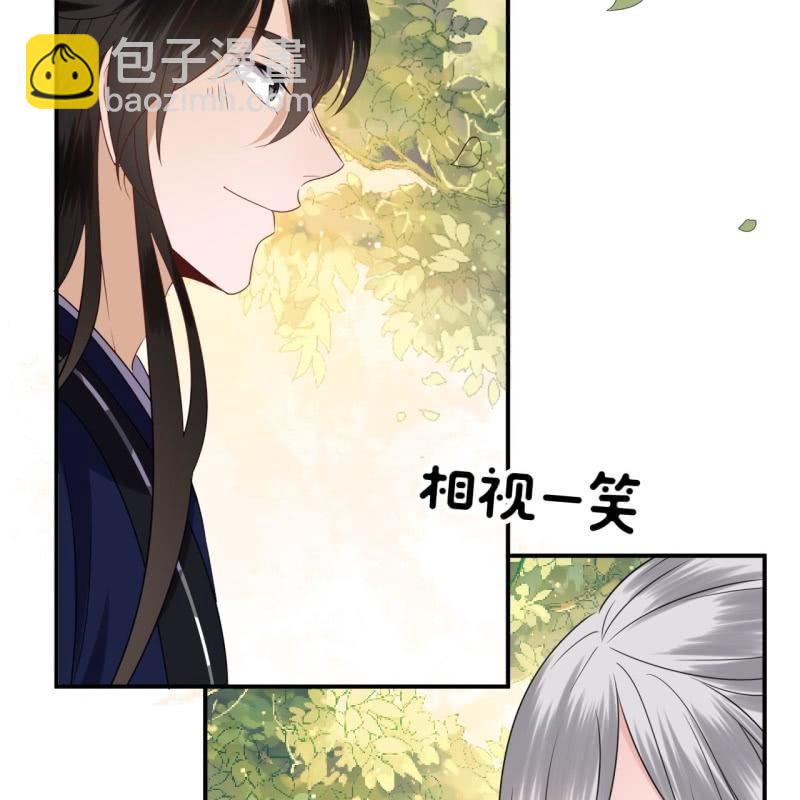 第64话 弹奏一曲(1/2)-第65话