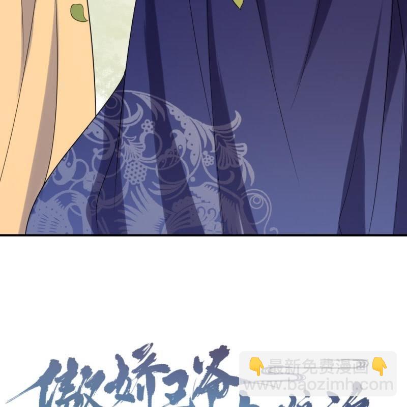第64话 弹奏一曲(1/2)-第65话