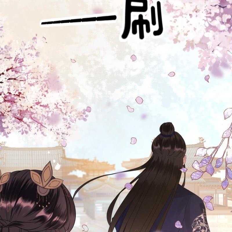 第66话 迷途皇城（一）(1/2)-第67话