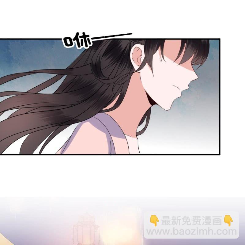 第66话 迷途皇城（一）(1/2)-第67话