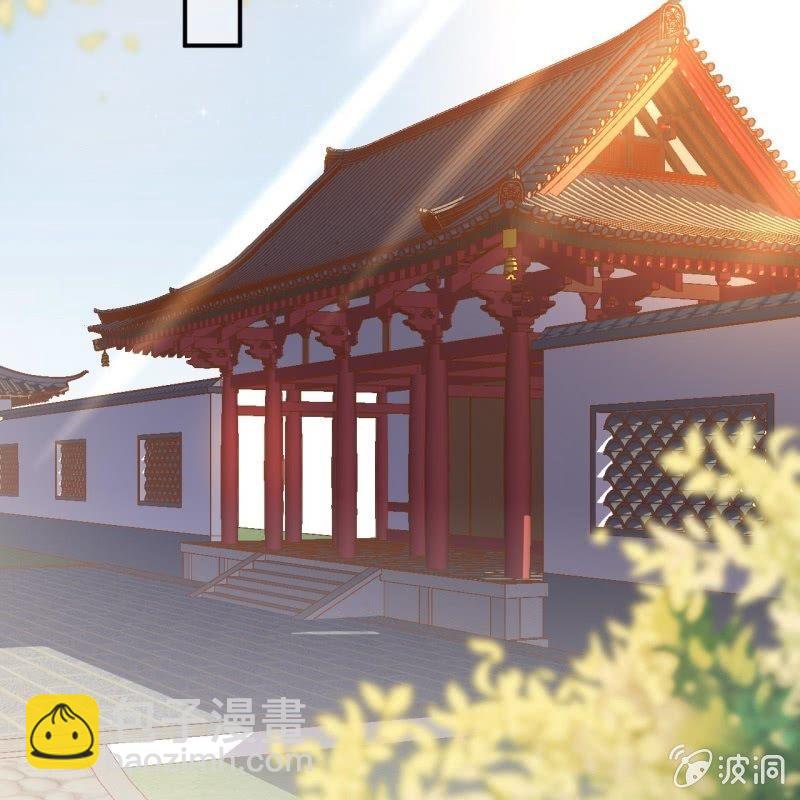 第66话 迷途皇城（一）(1/2)-第67话