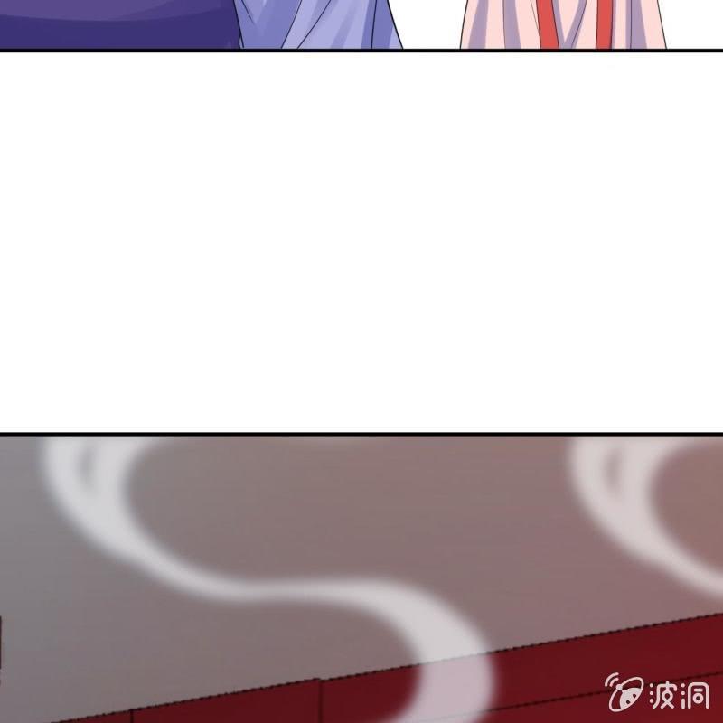第70话 抵达云相府(1/2)-第71话