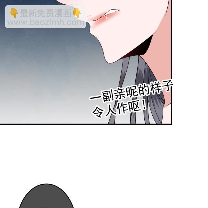 第70话 抵达云相府(1/2)-第71话