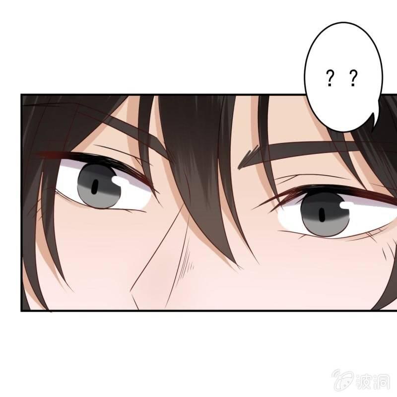 第70话 抵达云相府(1/2)-第71话