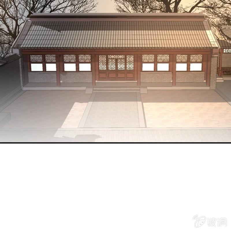 第70话 抵达云相府(1/2)-第71话