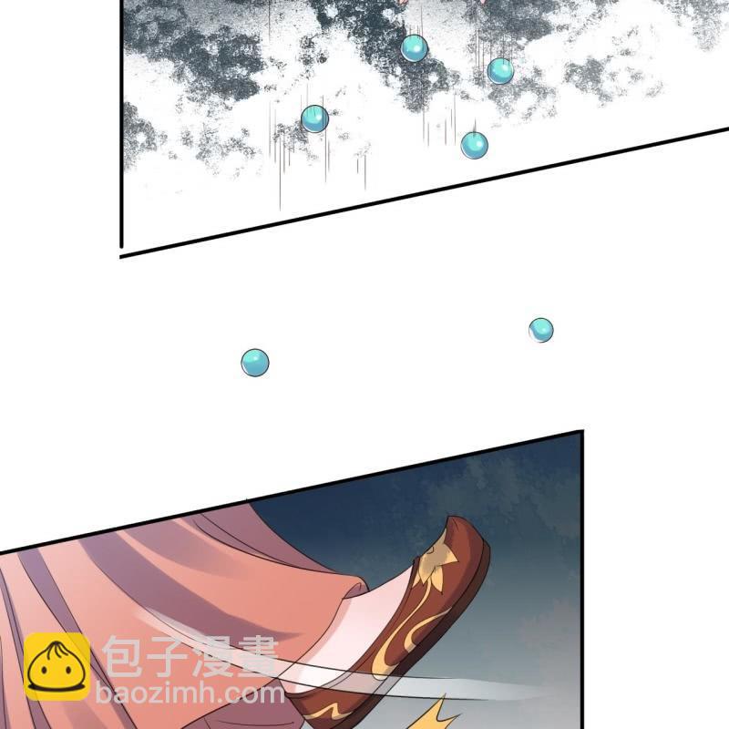 第72话 加害还是助攻(1/2)-第73话