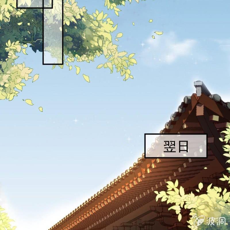 第74话 突然的客气(1/2)-第75话