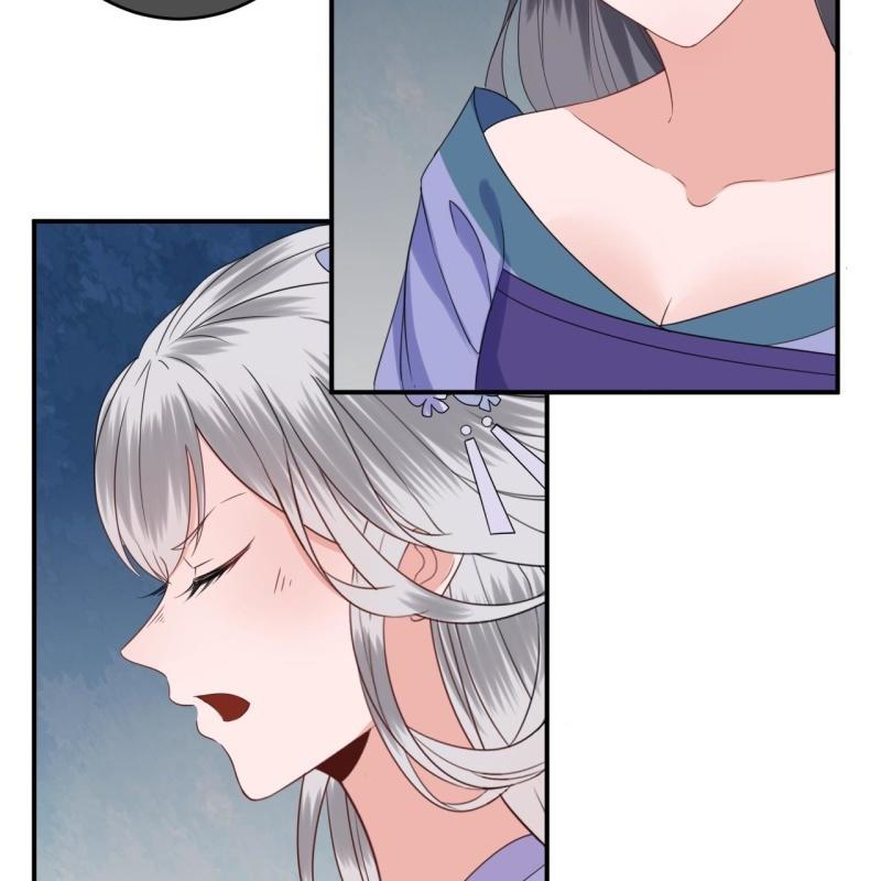第74话 突然的客气(1/2)-第75话