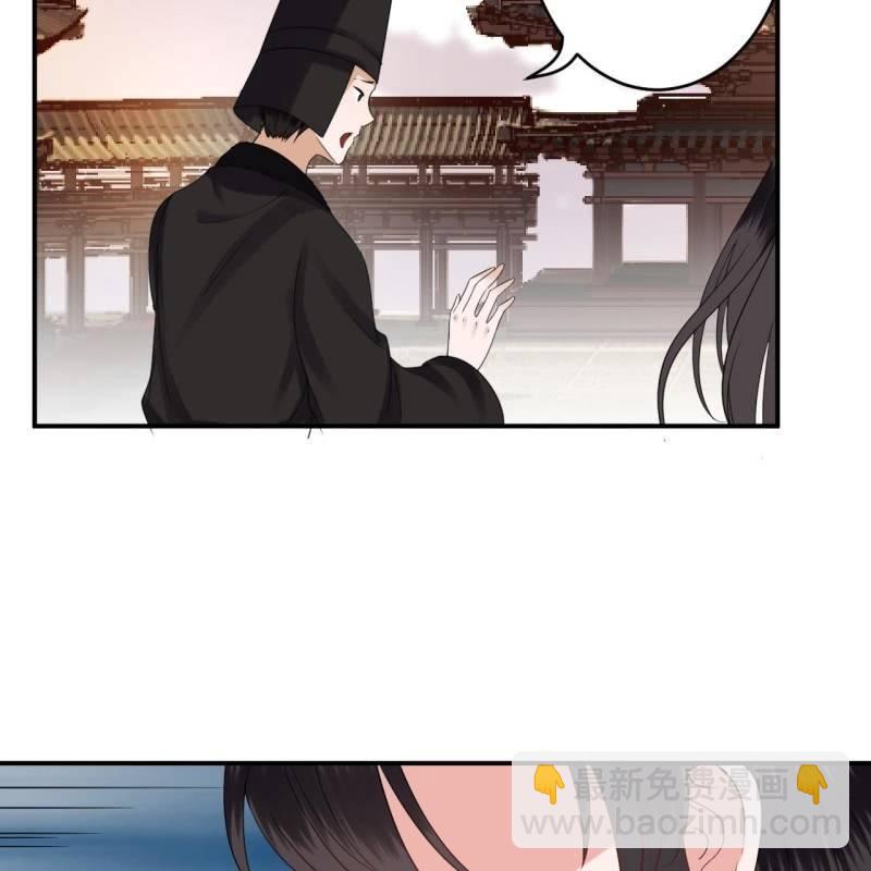 第76话 意外状况(1/2)-第77话