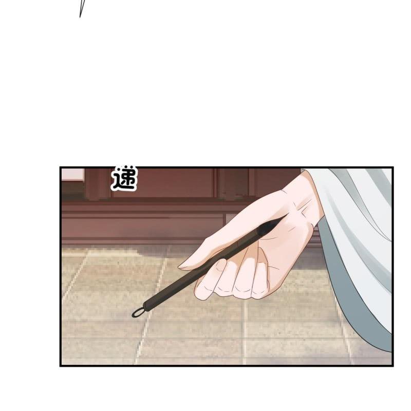 第76话 意外状况(1/2)-第77话