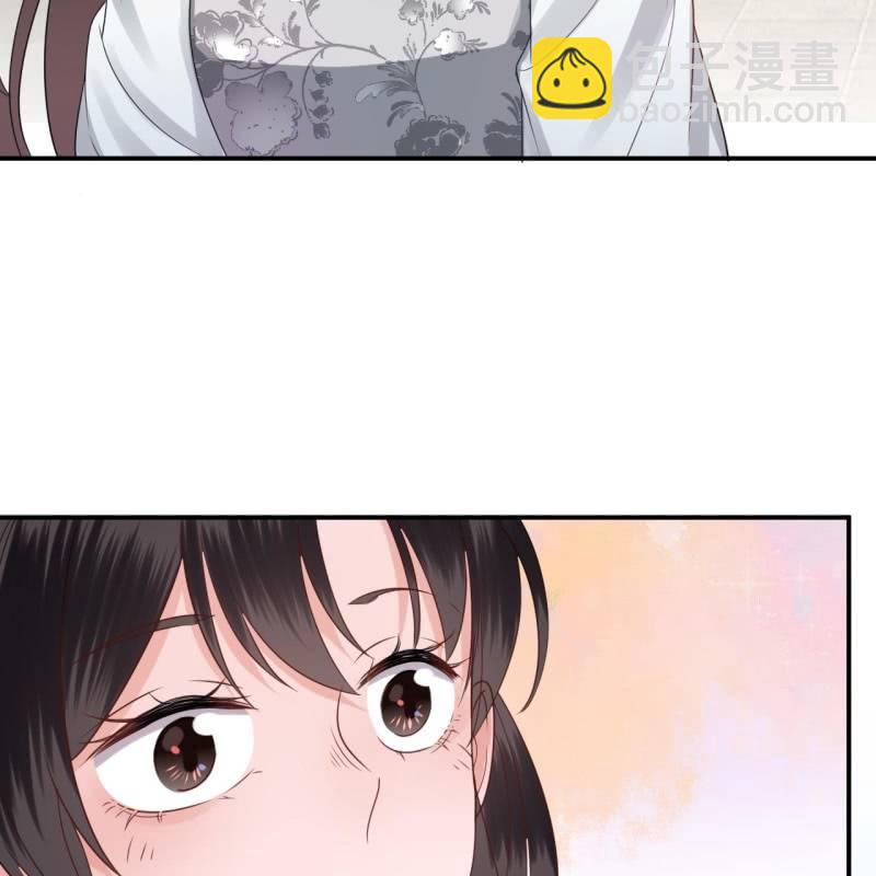 第76话 意外状况(1/2)-第77话