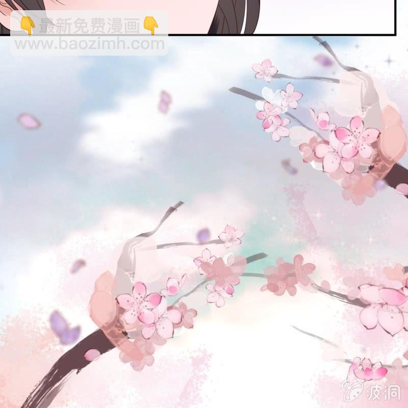 第76话 意外状况(1/2)-第77话