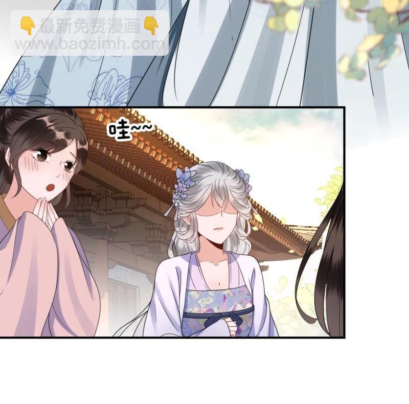 第76话 意外状况(1/2)-第77话