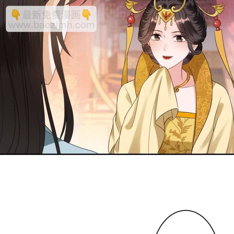 第78话 哪里有酒(1/2)-第79话