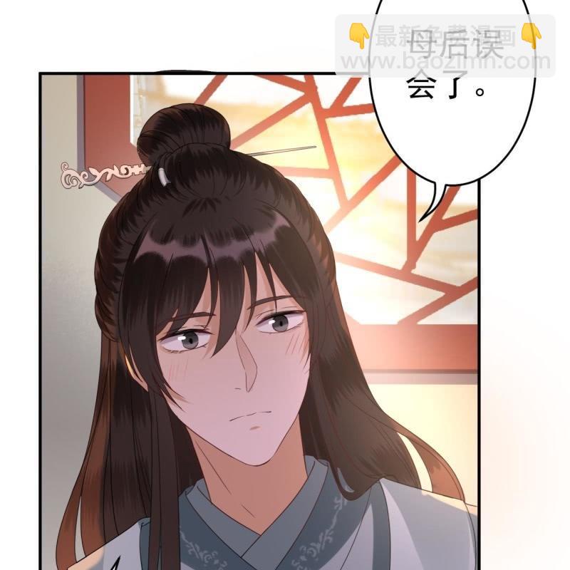 第78话 哪里有酒(1/2)-第79话