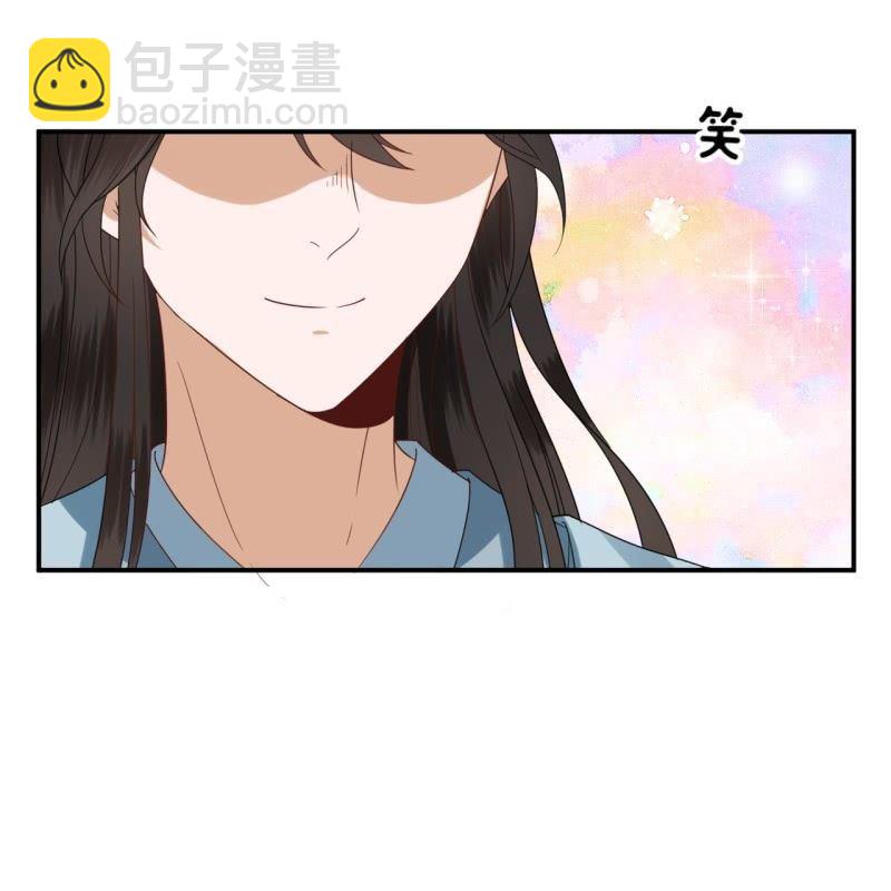 第78话 哪里有酒(1/2)-第79话