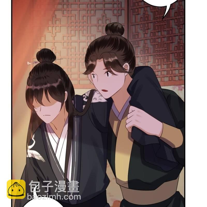 第78话 哪里有酒(1/2)-第79话
