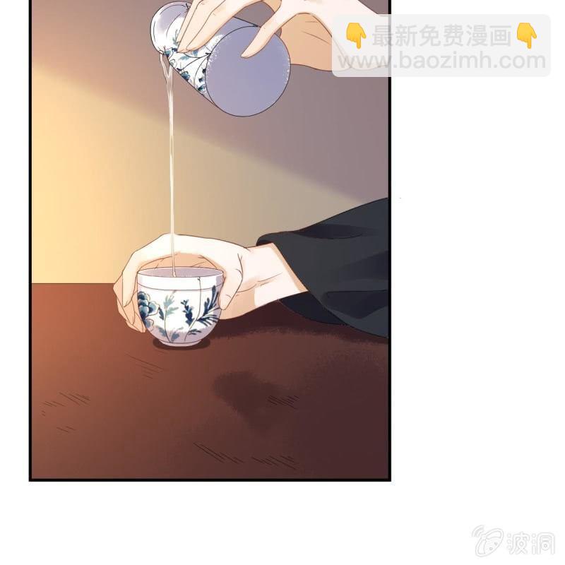 第78话 哪里有酒(1/2)-第79话