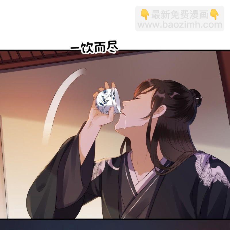 第78话 哪里有酒(1/2)-第79话