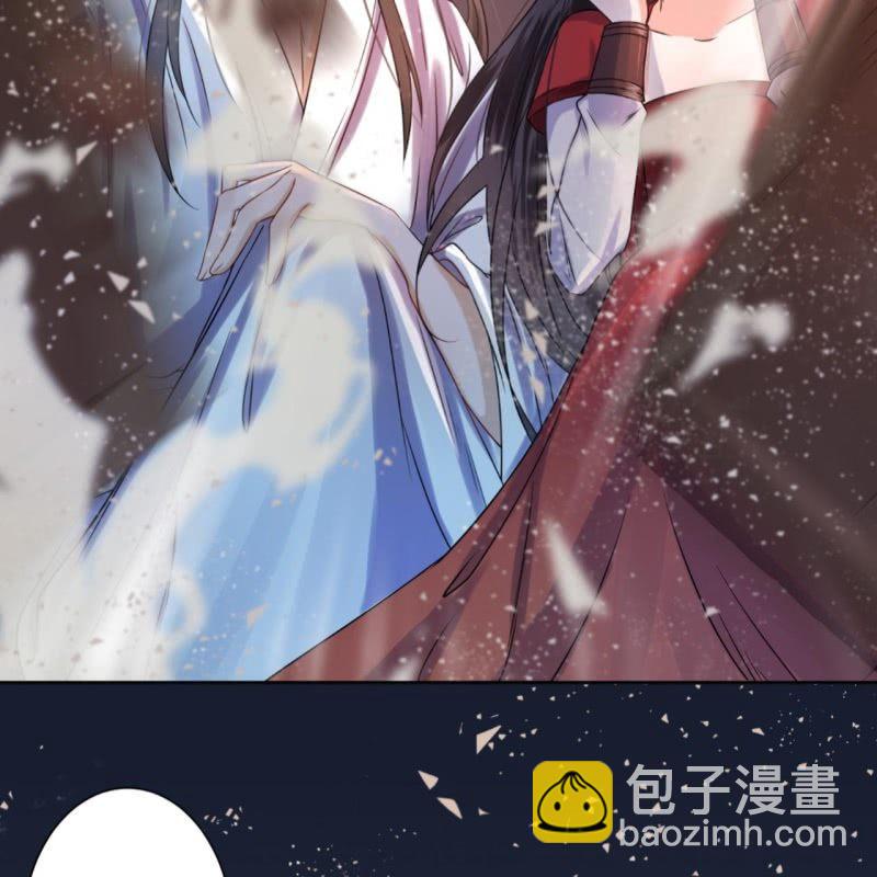 第8话 追兵来袭-第9话