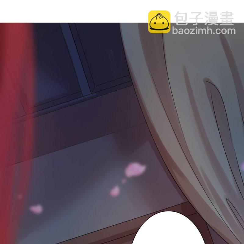 第8话 追兵来袭-第9话