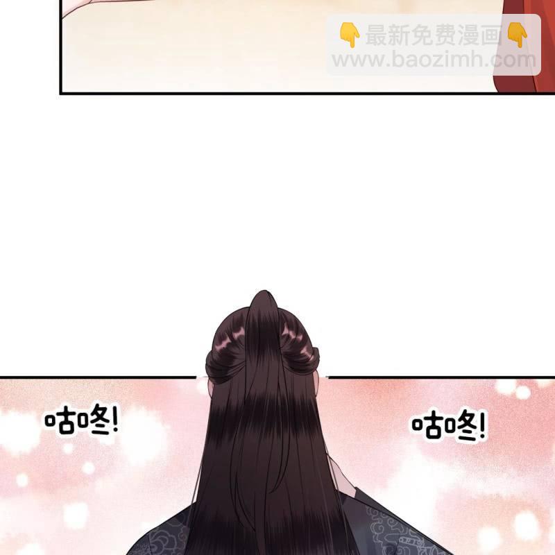第80话 醉春楼寻人(1/2)-第81话