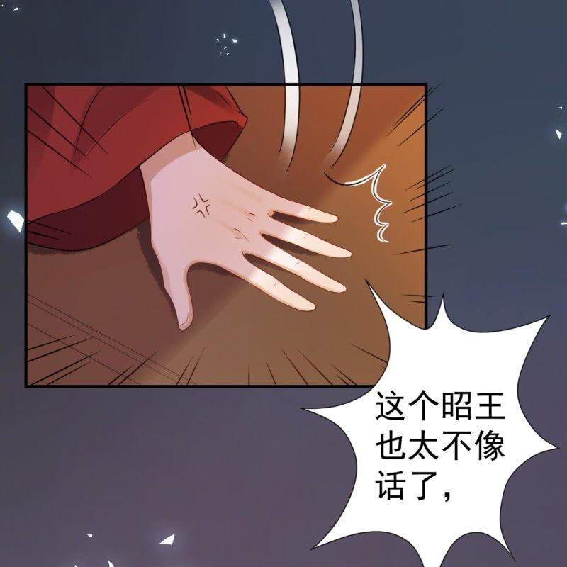 第80话 醉春楼寻人(1/2)-第81话