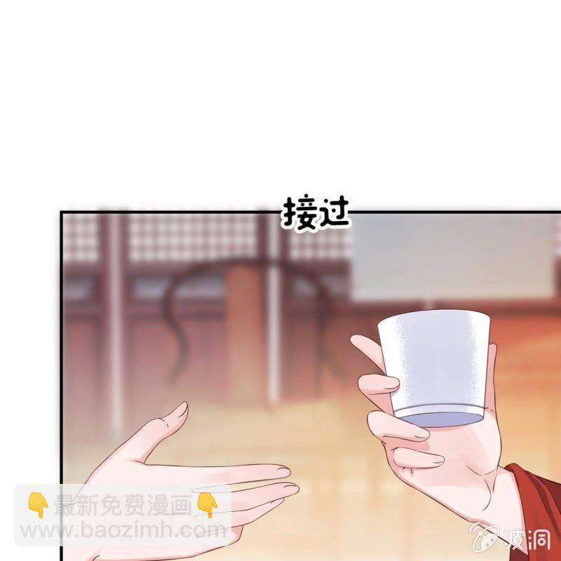 第80话 醉春楼寻人(1/2)-第81话
