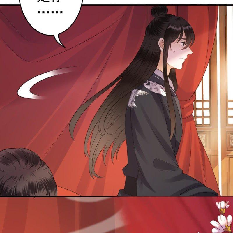 第82话 选择退婚(1/2)-第83话
