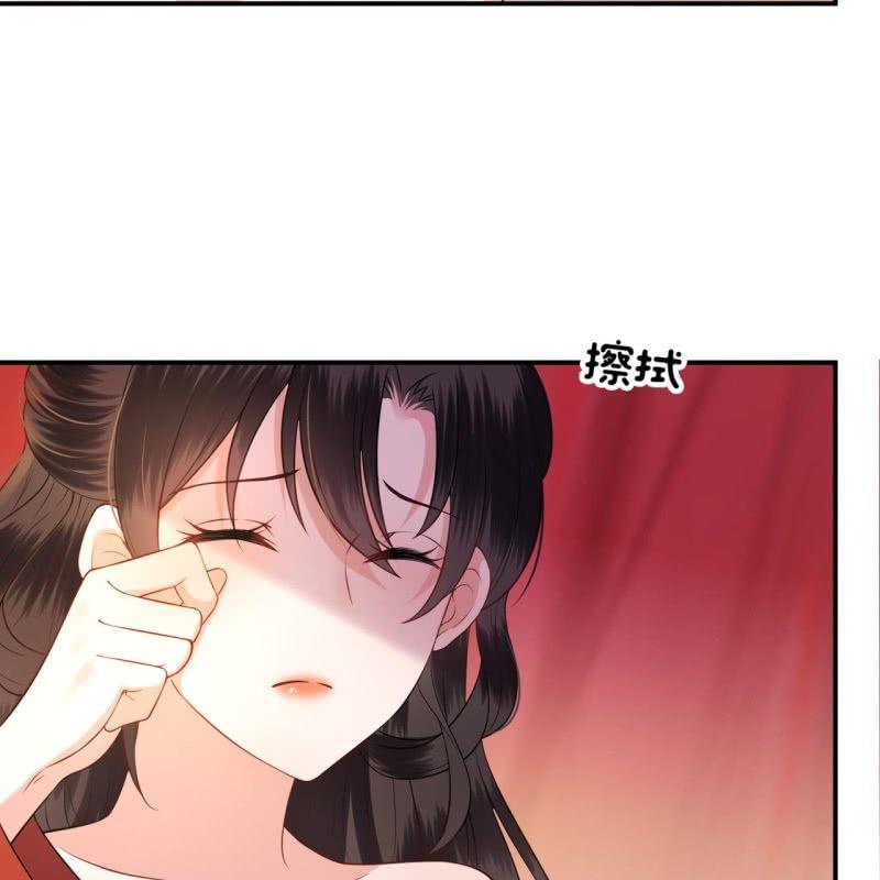 第82话 选择退婚(1/2)-第83话