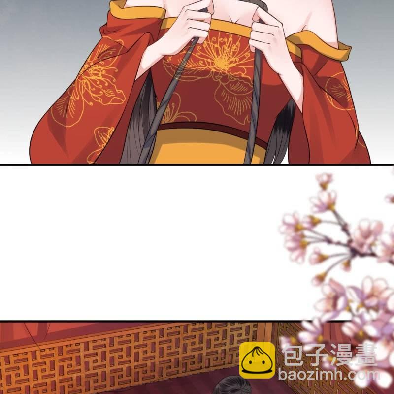 第82话 选择退婚(1/2)-第83话