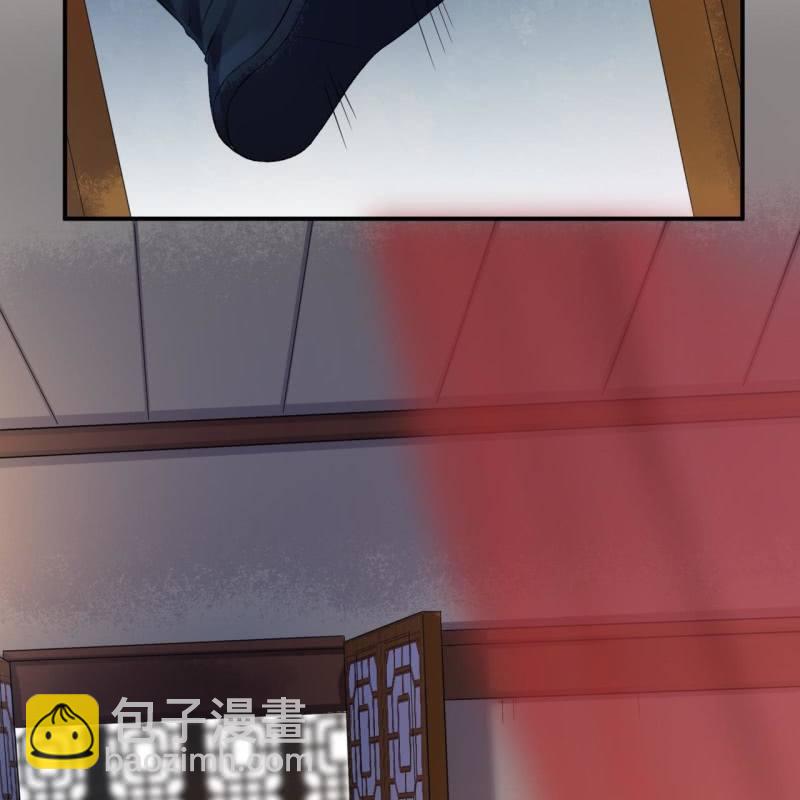 第84话 刘统领登场(1/2)-第85话