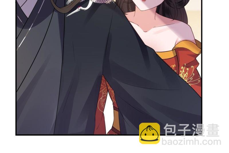 第84话 刘统领登场(1/2)-第85话