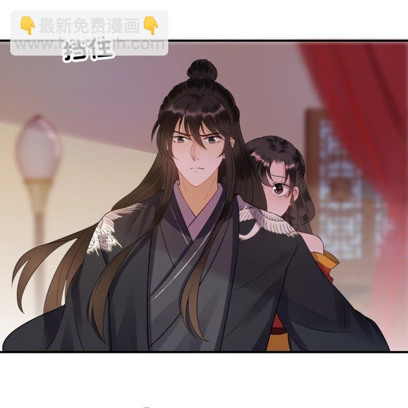 第84话 刘统领登场(1/2)-第85话