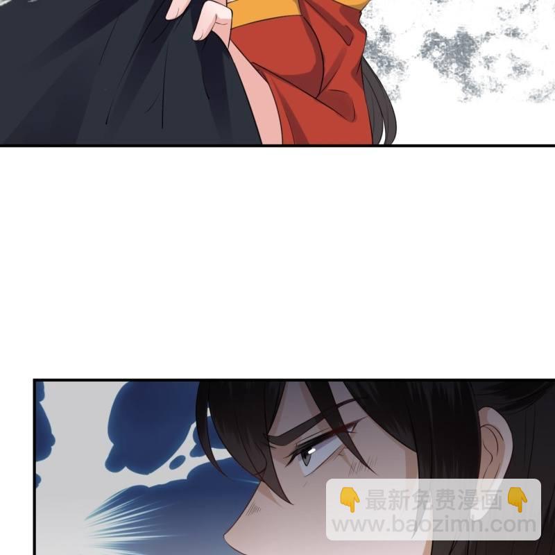 第84话 刘统领登场(1/2)-第85话