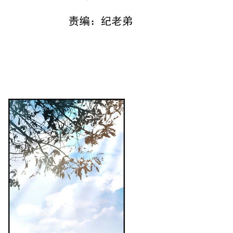 第90话 入宫救人(1/2)-第91话